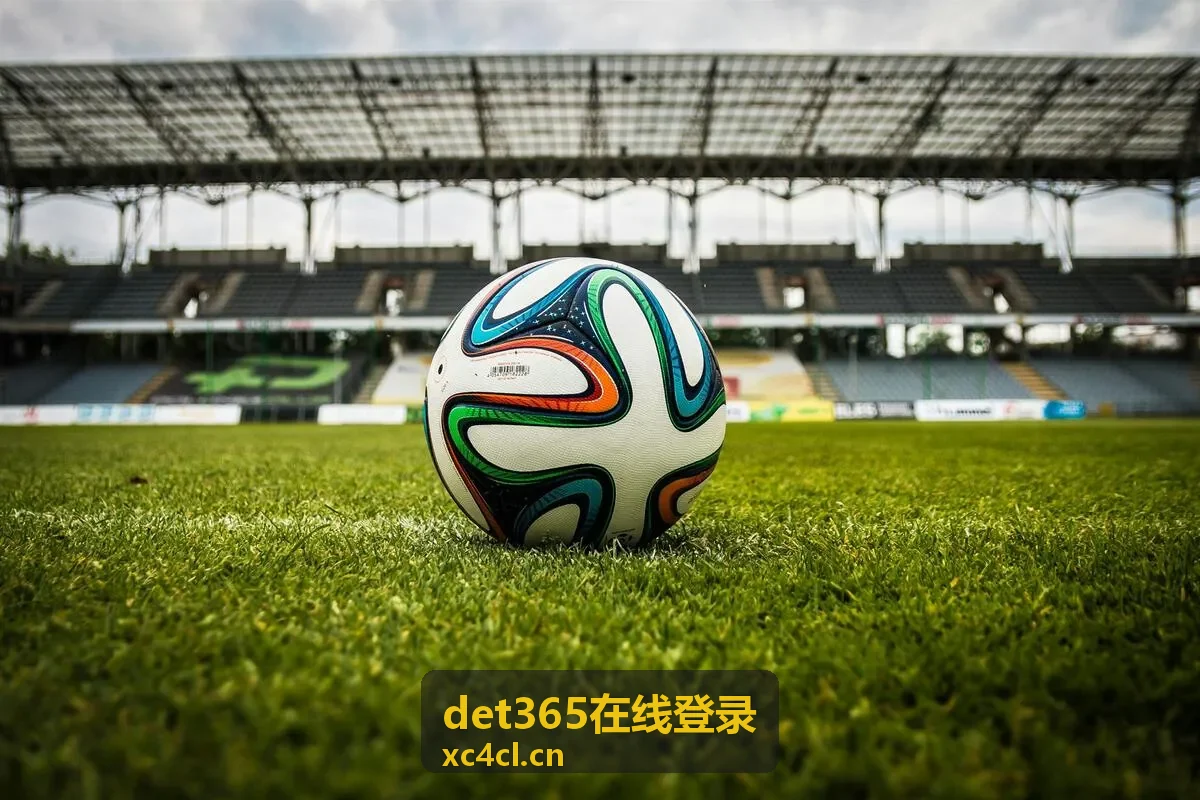 det365在线登录跨部门协作审批场景